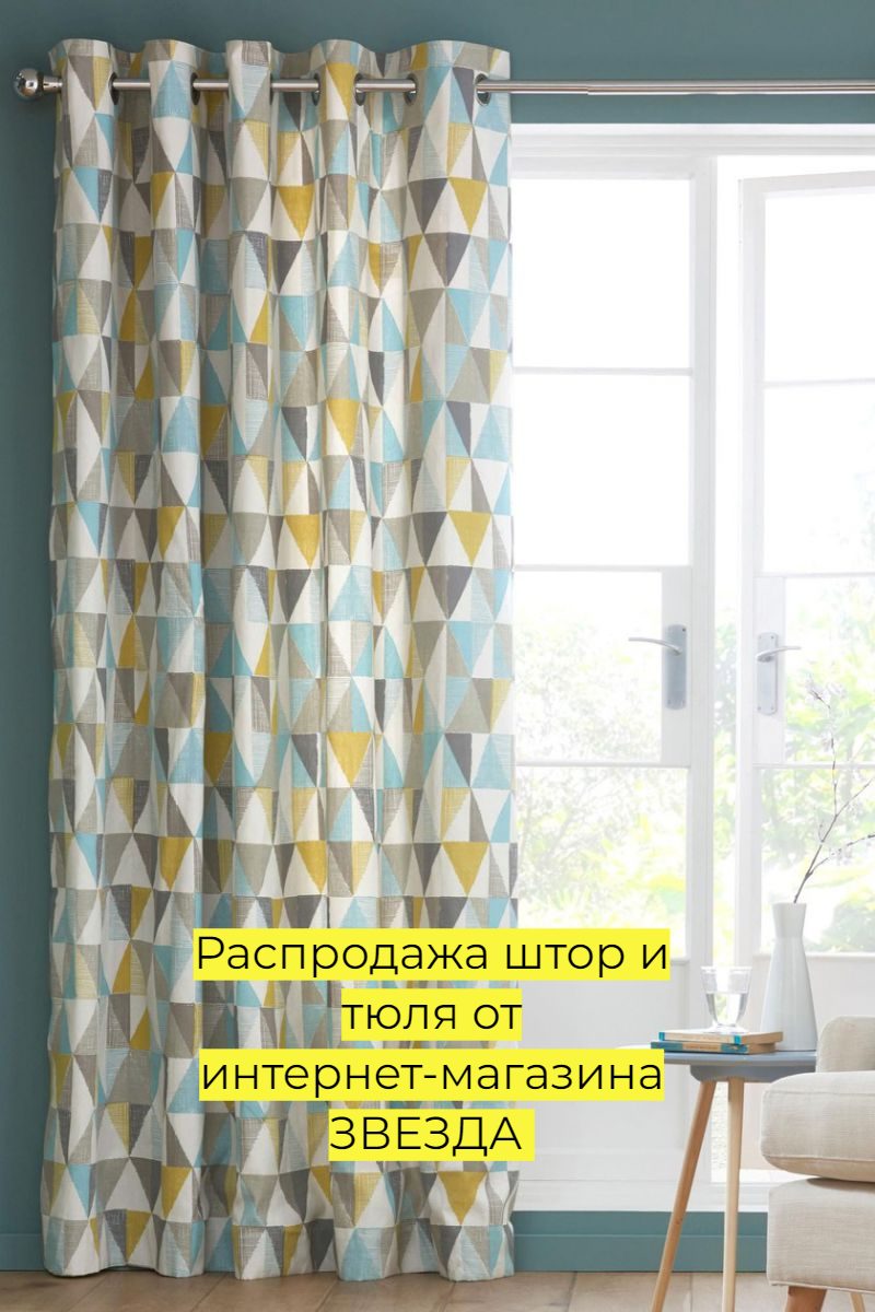 Нож для чистки Нож для чистки